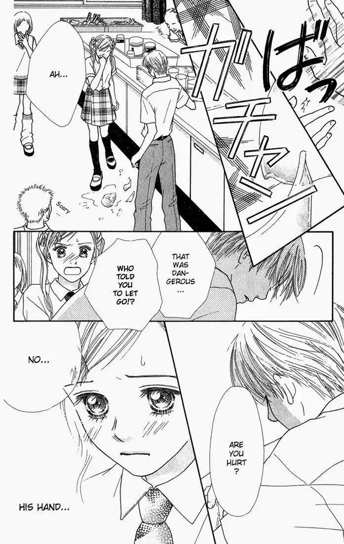 Parfait Tic Chapter 21 12
